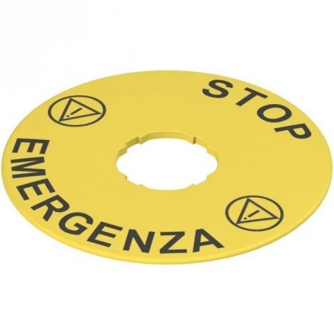 Этикетка PIZZATO с фигурным отверстием, диаметр 90 мм, желтый диск, надпись "STOP EMERGENZA VETF32D5101