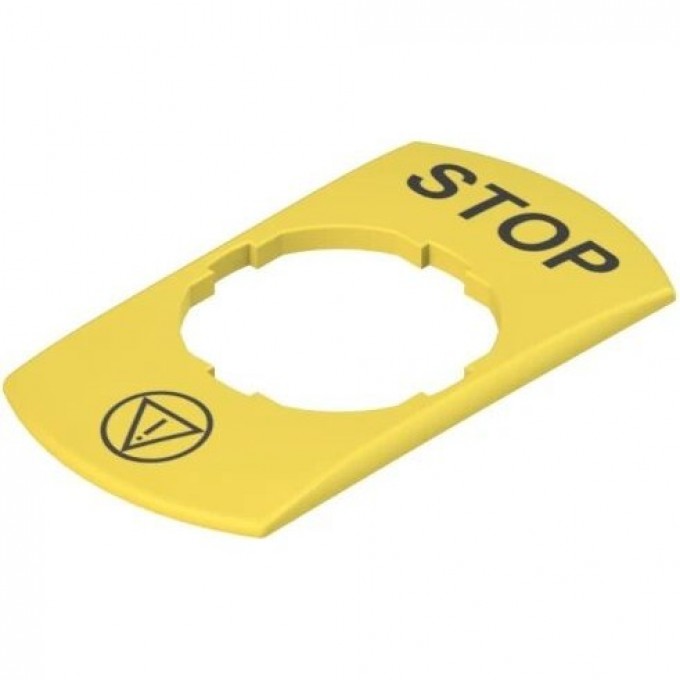 Прямоугольная этикетка PIZZATO с надписью "STOP VETF32G5103
